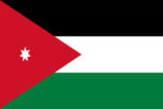 Jordan-flag Jordan