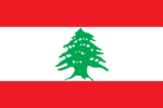 Lebanon flag Lebanon