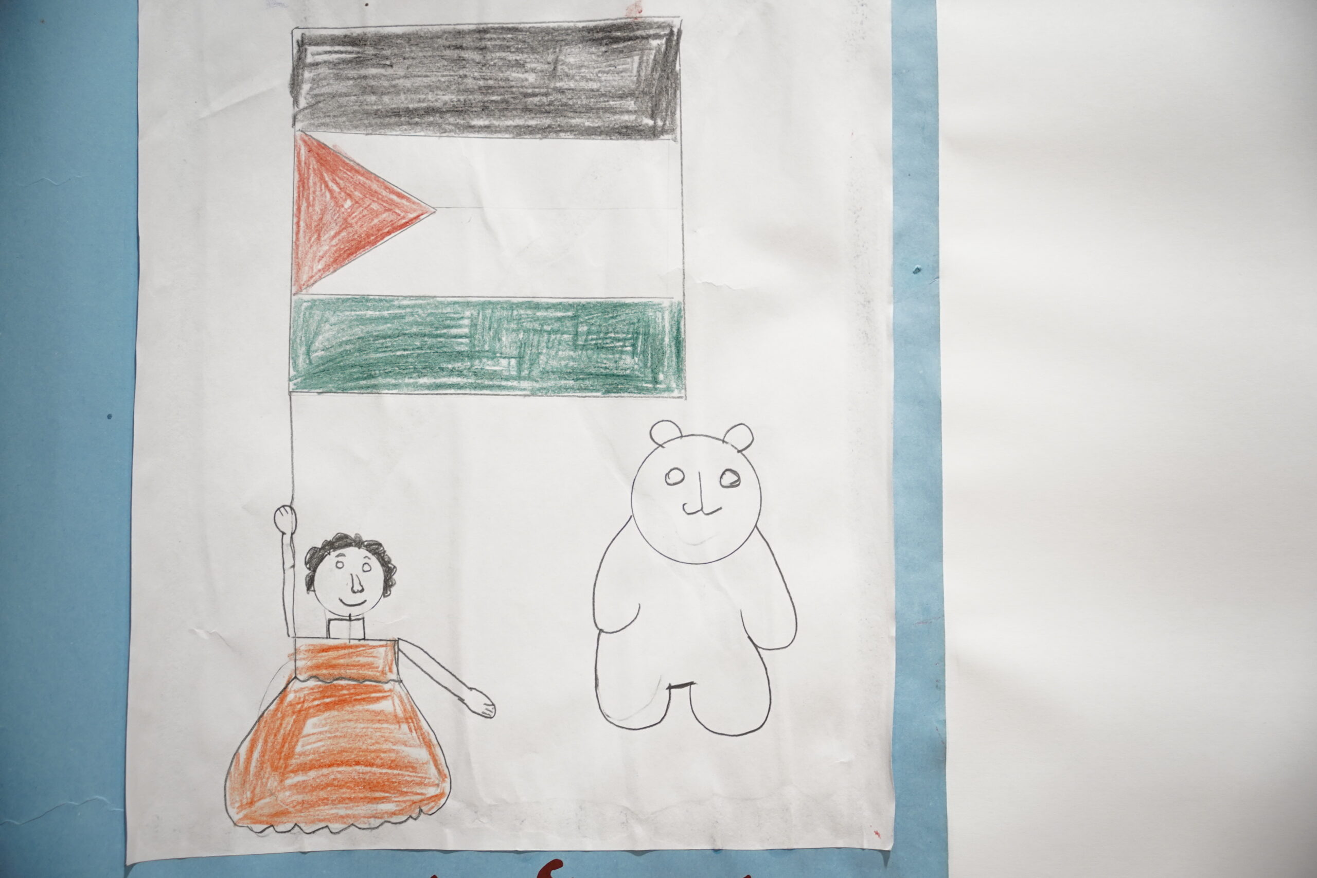 Disegno di una bambina di Gaza sfollata in Egitto. Credit: Oxfam Italia